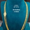 One gram gold Chandra Haram | Step Chains | South Indian Jewellery