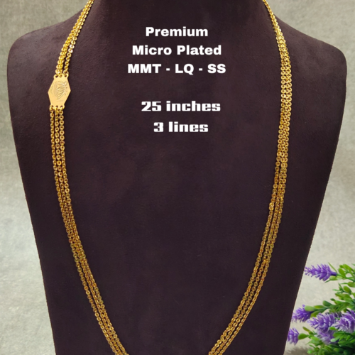 One gram gold Chandra Haram | Step Chains | South Indian Jewellery