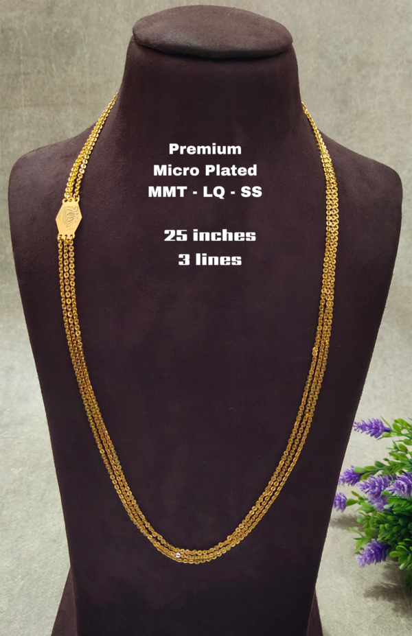 One gram gold Chandra Haram | Step Chains | South Indian Jewellery